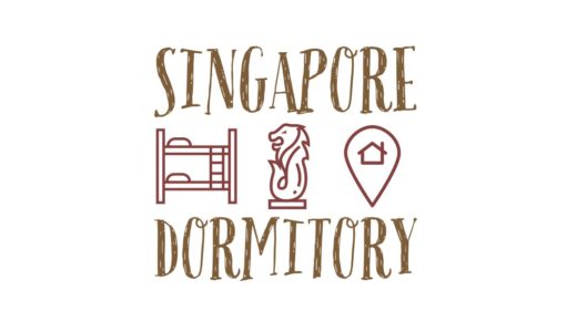 【シンガポールのドミトリー】安さだけで選んで大丈夫？女性が安心して利用できるドミトリー3選