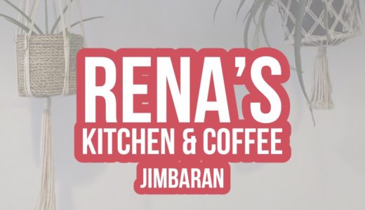 【Rena’s Kitchen & Coffee】欧米人も訪れるジンバランの雰囲気抜群のカフェ