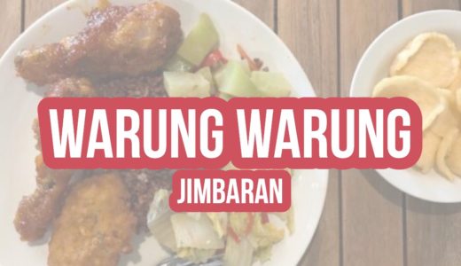 【閉店】【Warung Warung （ワルンワルン）】ジンバランのお手軽ナシチャンプル